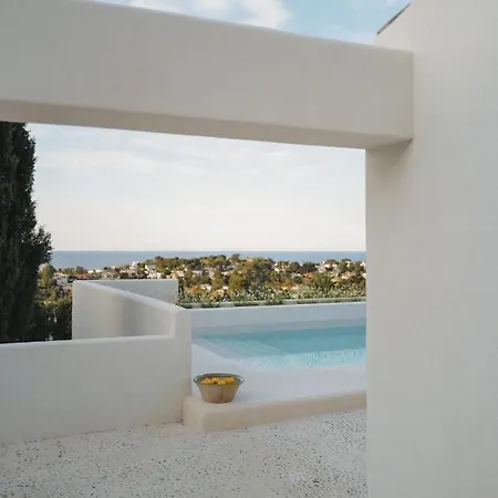 Aire House * دينايا
