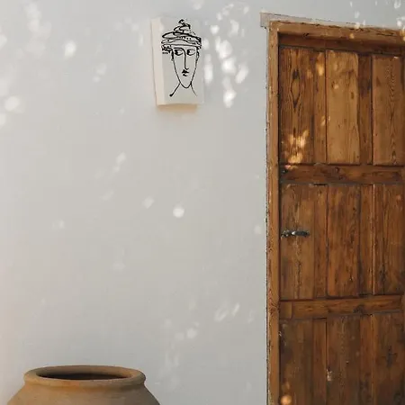 Aire House * دينايا