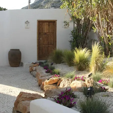 Βίλα Aire House